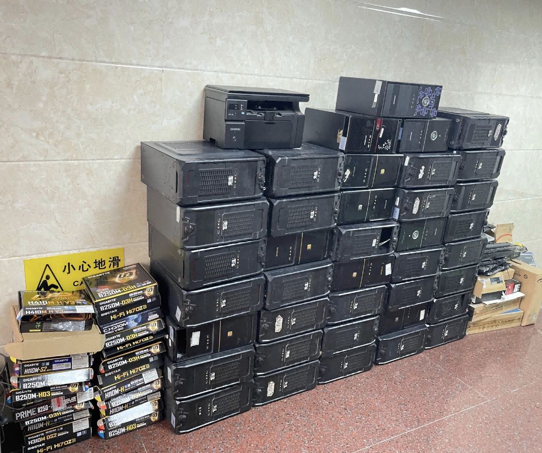 廣州六喜再生資源:回收mini機(jī)、臺(tái)式服務(wù)器,價(jià)格超美麗(圖4) 廣州六喜再生資源:回收mini機(jī)、臺(tái)式服務(wù)器,價(jià)格超美麗(圖4)