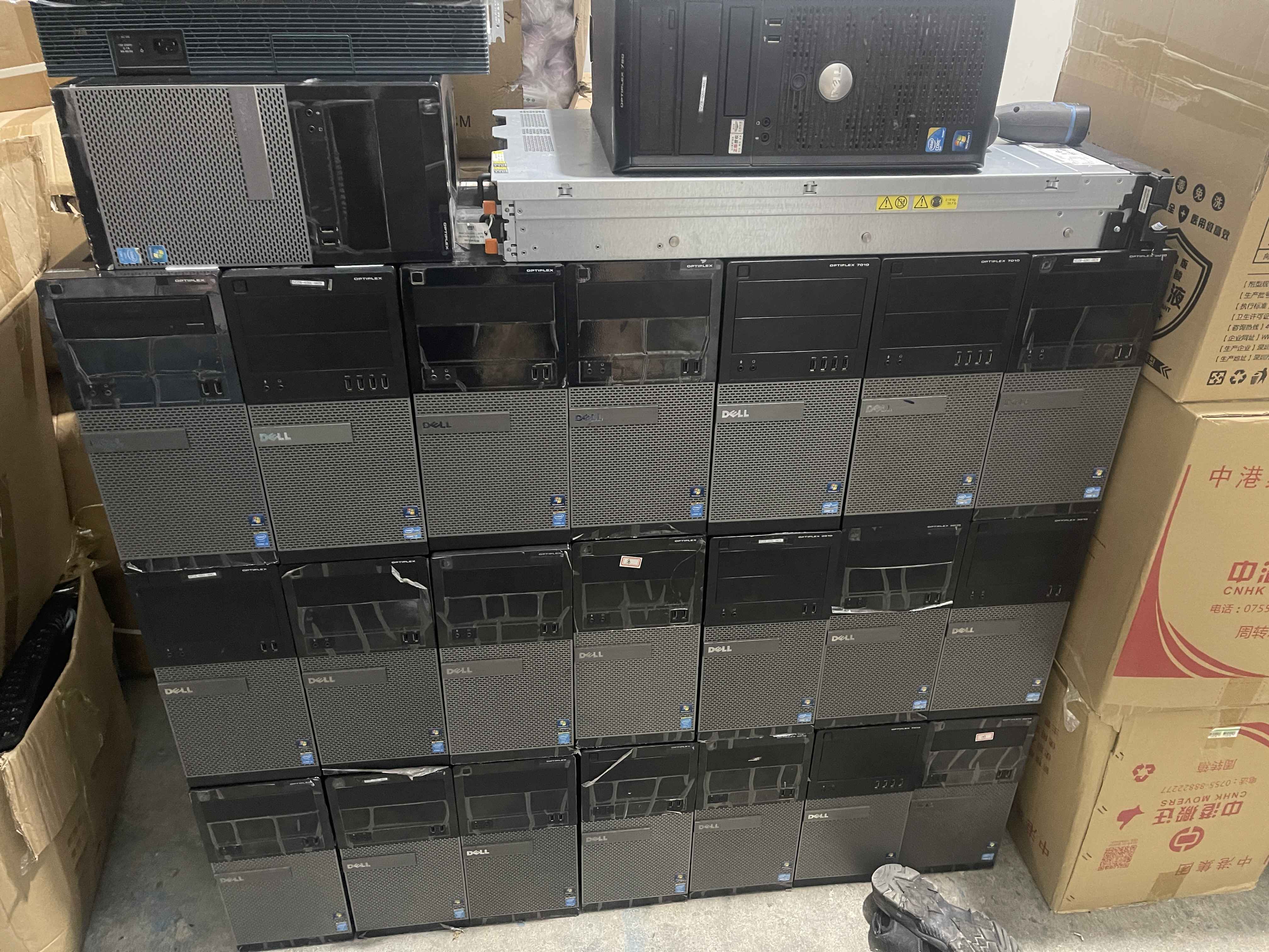 廣州越秀區辦公服務器回收福利!六喜1小時上門估價簽合同(圖1) 廣州越秀區辦公服務器回收福利!六喜1小時上門估價簽合同(圖1)