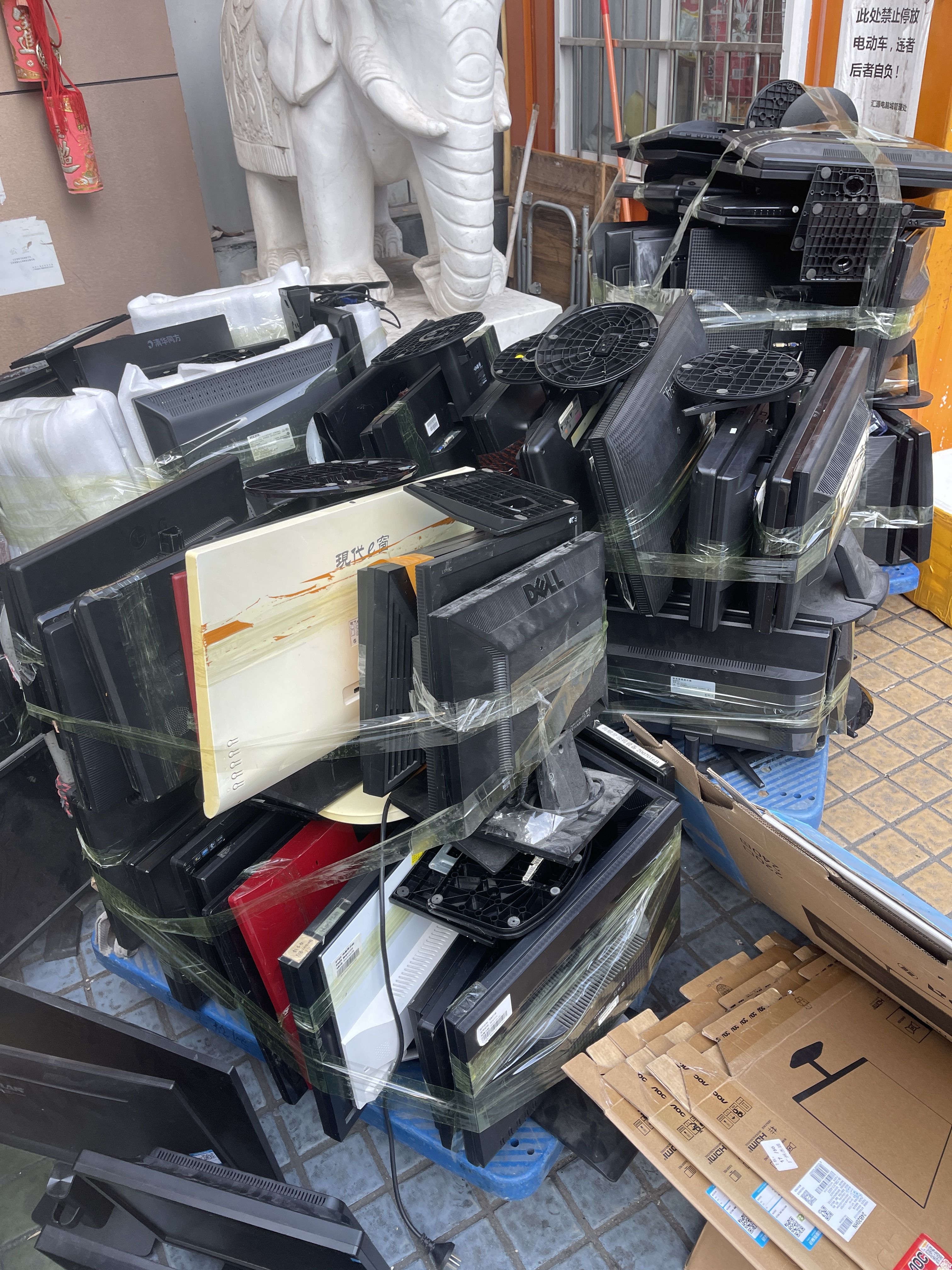 廣州服務器回收:六喜專注報廢服務器,不開機也能高價收(圖1) 廣州服務器回收:六喜專注報廢服務器,不開機也能高價收(圖1)