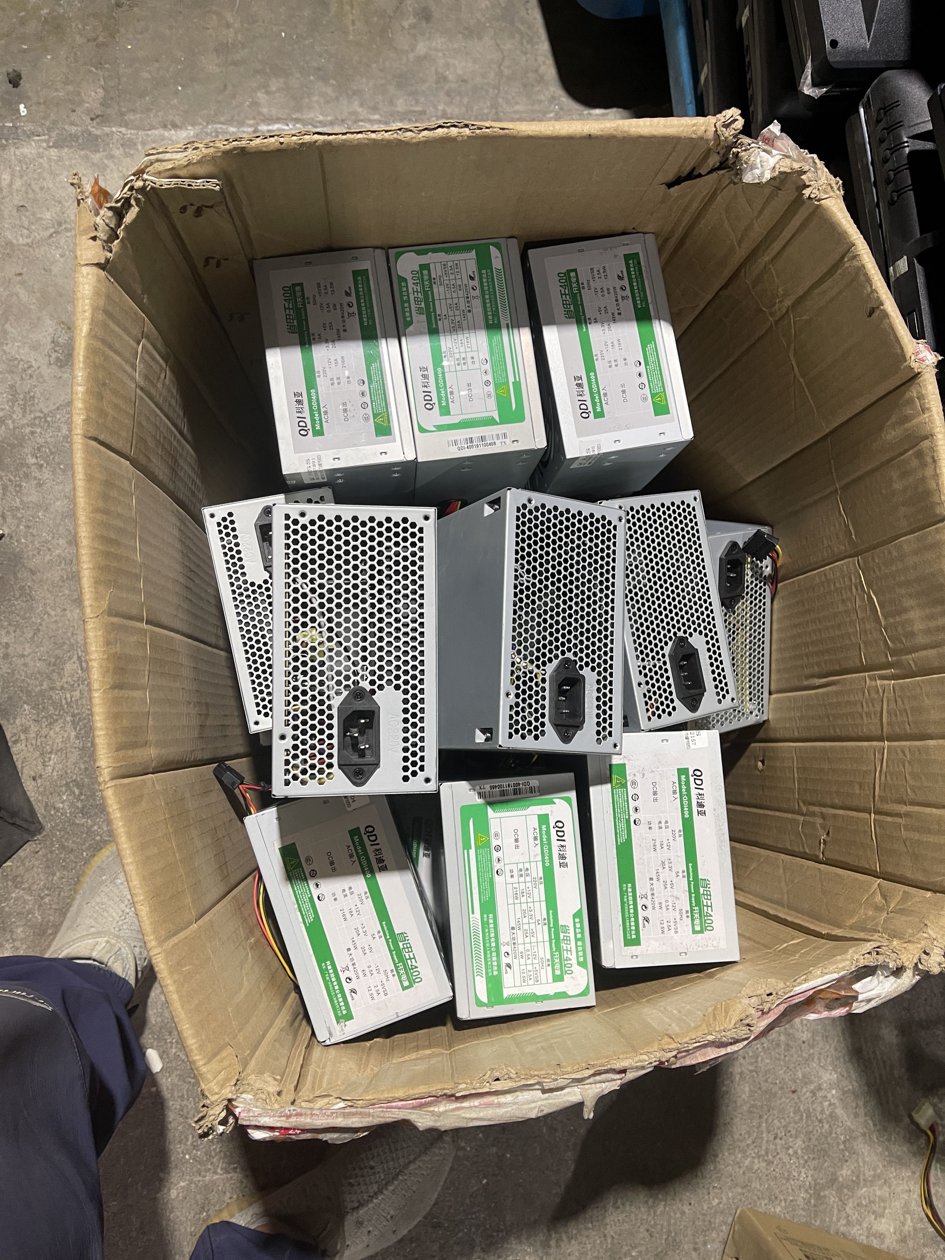 深圳舊電腦配件回收價(jià)格大揭秘啦(圖3) 深圳舊電腦配件回收價(jià)格大揭秘啦(圖3)