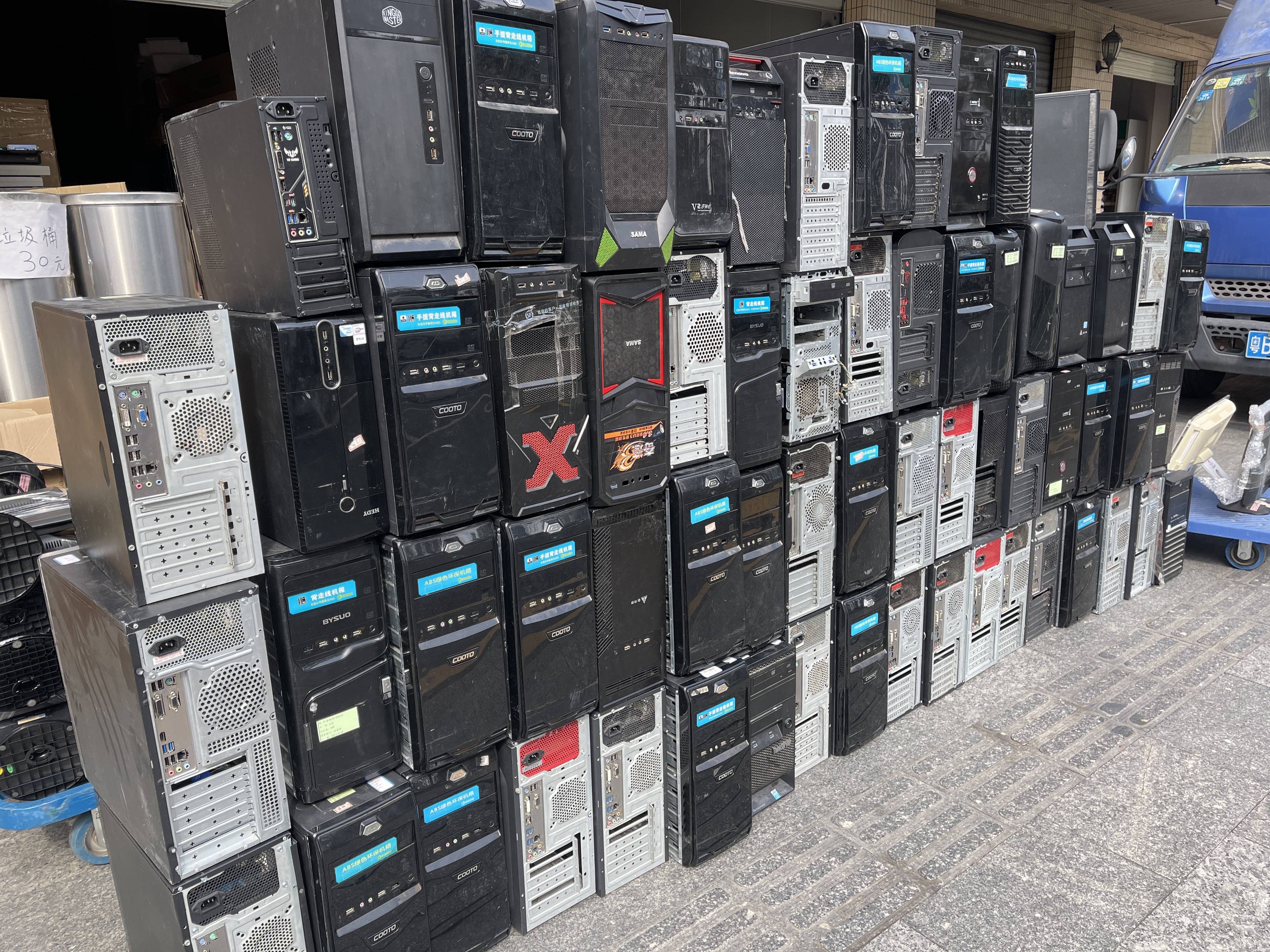 廣州上門(mén)電腦回收,個(gè)人企業(yè)需求都滿足(圖2) 廣州上門(mén)電腦回收,個(gè)人企業(yè)需求都滿足(圖2)