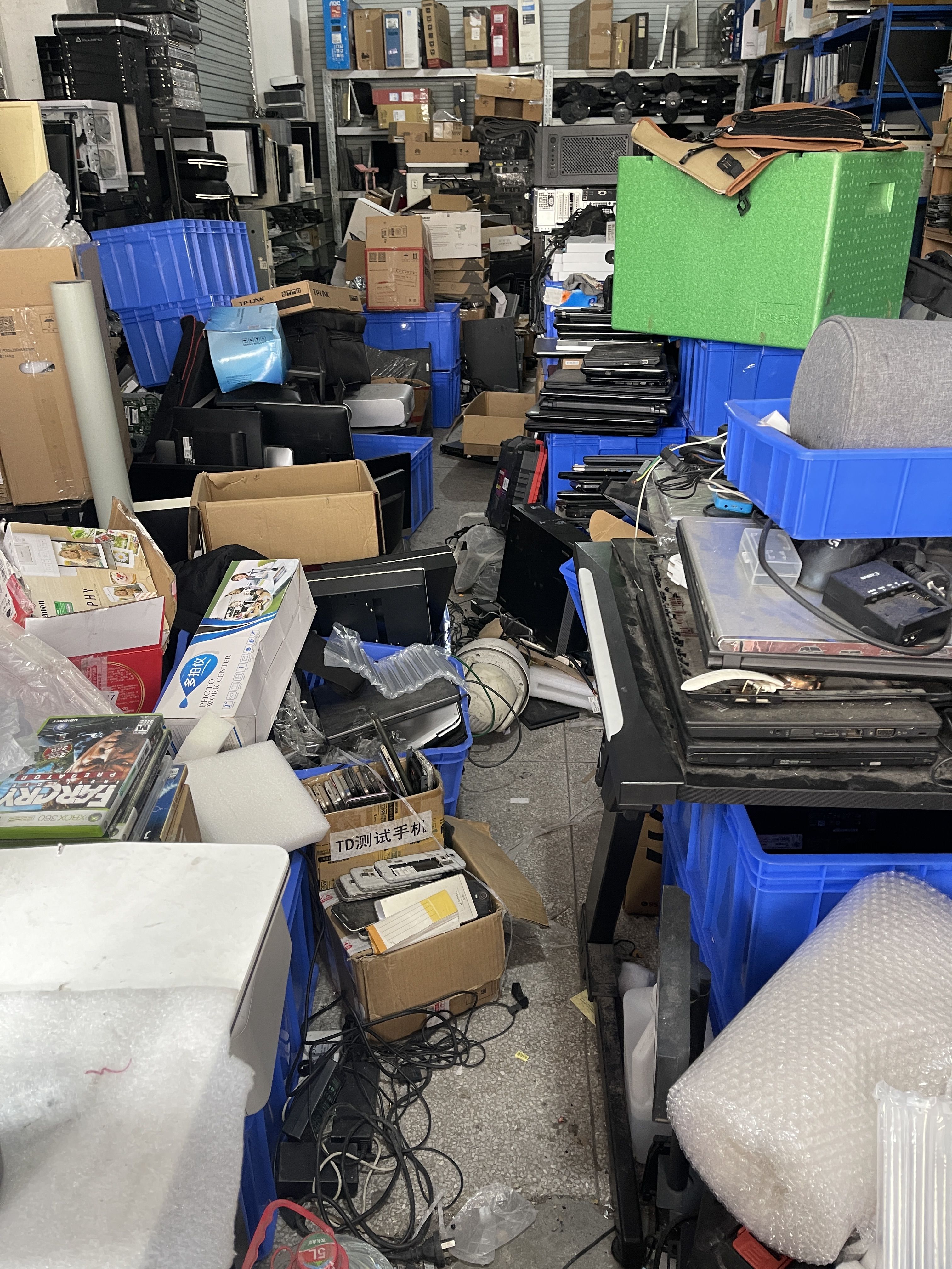 東莞電腦回收,九福貼心服務到您家(圖3) 東莞電腦回收,九福貼心服務到您家(圖3)