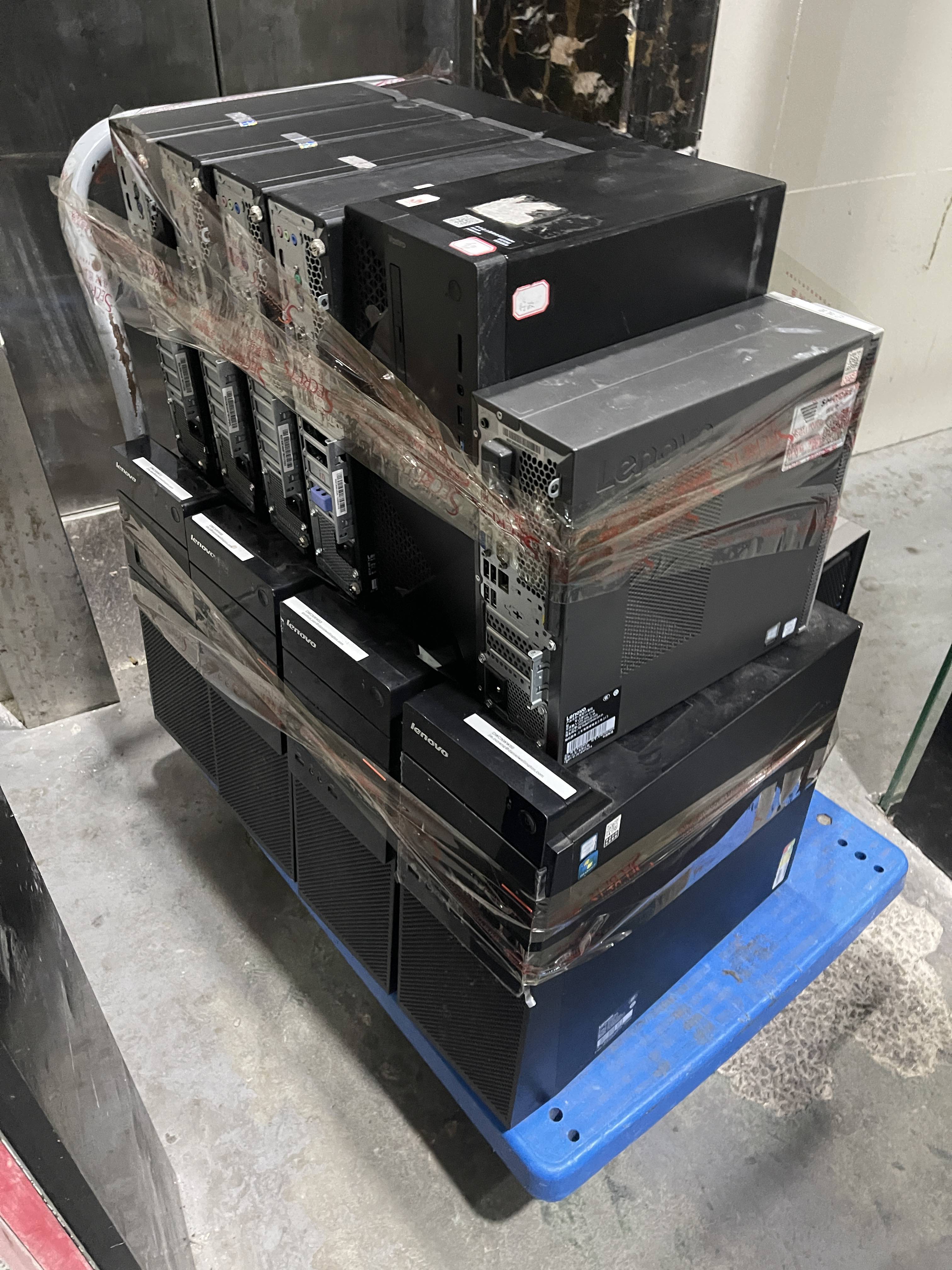 深圳二手電腦回收:專業公司的超值回收(圖1) 深圳二手電腦回收:專業公司的超值回收(圖1)