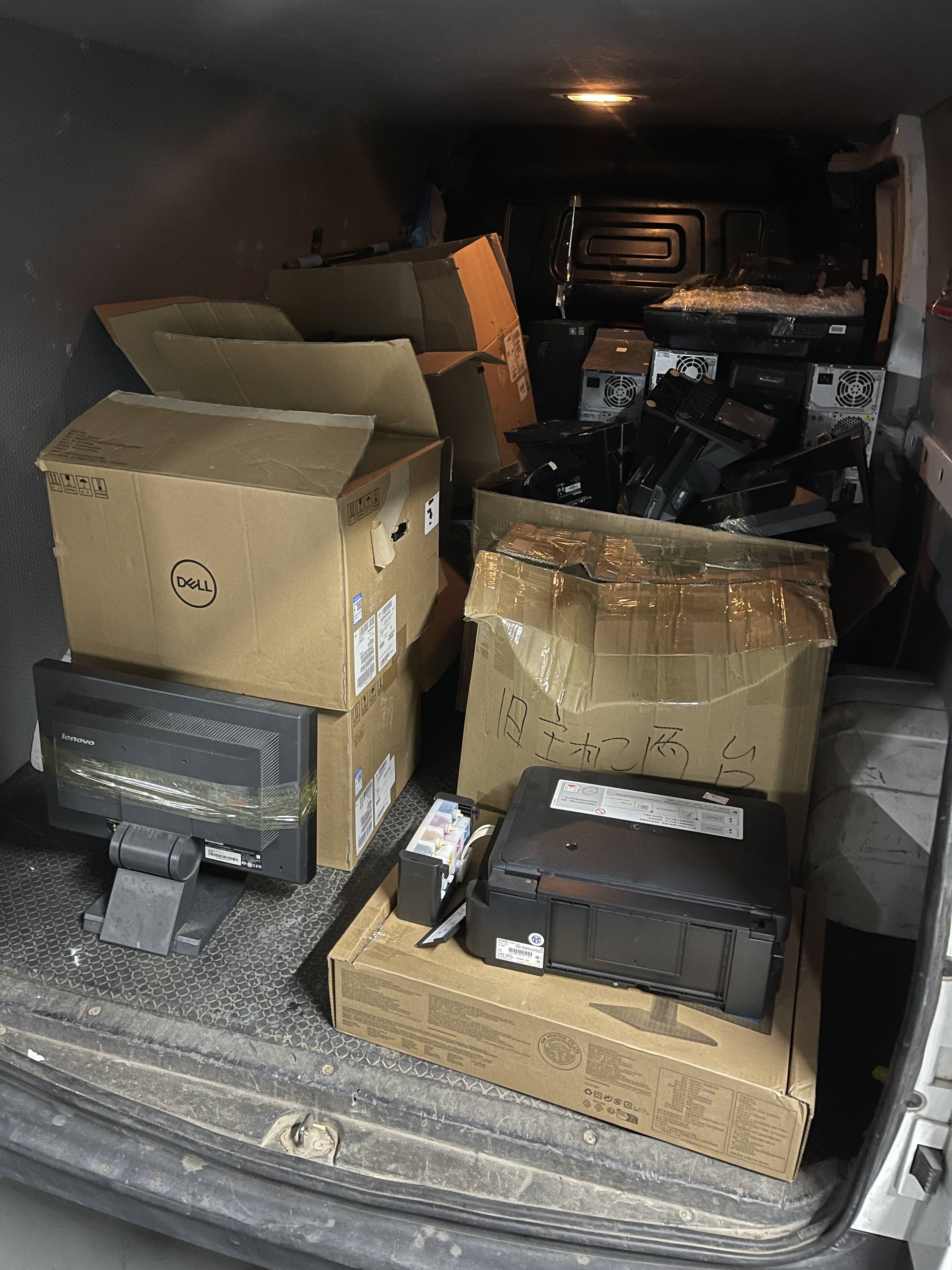 東莞老舊電腦換新錢,九福回收最領先(圖1) 東莞老舊電腦換新錢,九福回收最領先(圖1)