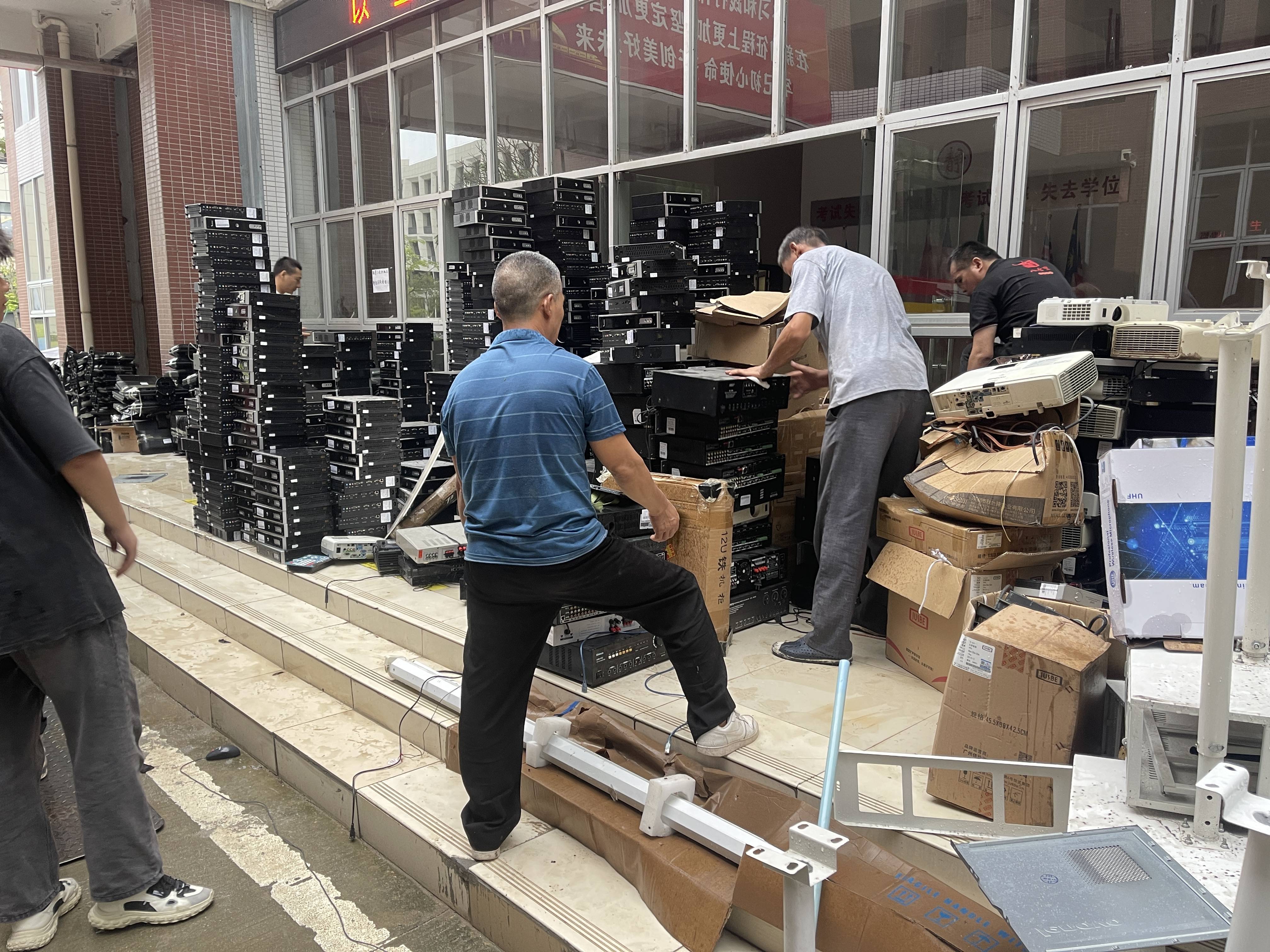 深圳臺式機筆記本批量回收,超實惠服務(圖1) 深圳臺式機筆記本批量回收,超實惠服務(圖1)