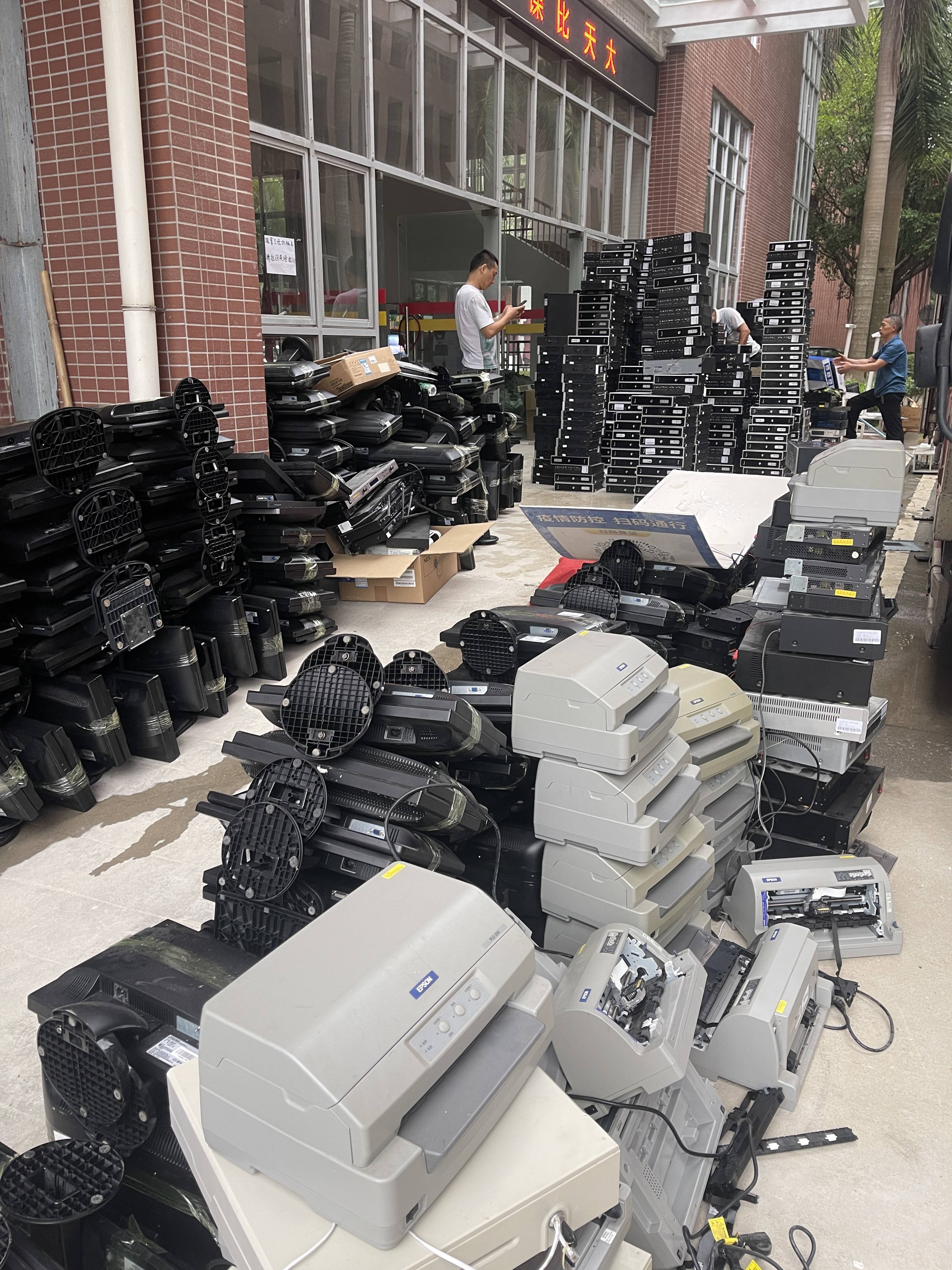 東莞高配置電腦回收市場,這家公司啥地位?(圖2) 東莞高配置電腦回收市場,這家公司啥地位?(圖2)