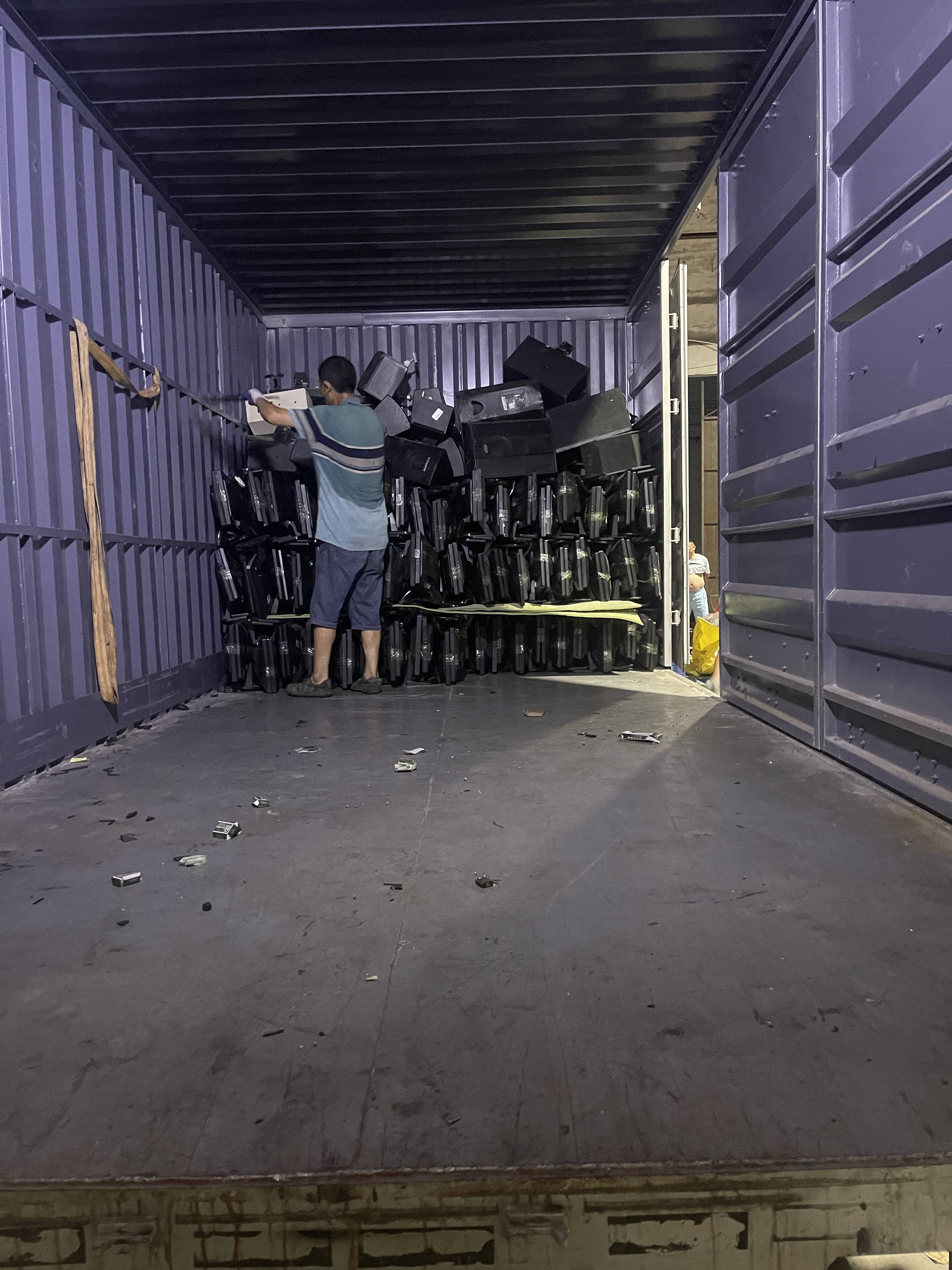 廣州電腦回收線上報價，約好線下時間輕松處理(圖1)