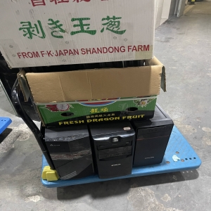 東莞服務器電腦回收利潤，這家公司有多少？