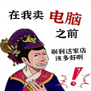 關注深圳服務器回收的硬盤消磁與數據銷毀細節