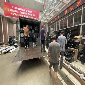 深圳電腦回收，當天上門取貨棒